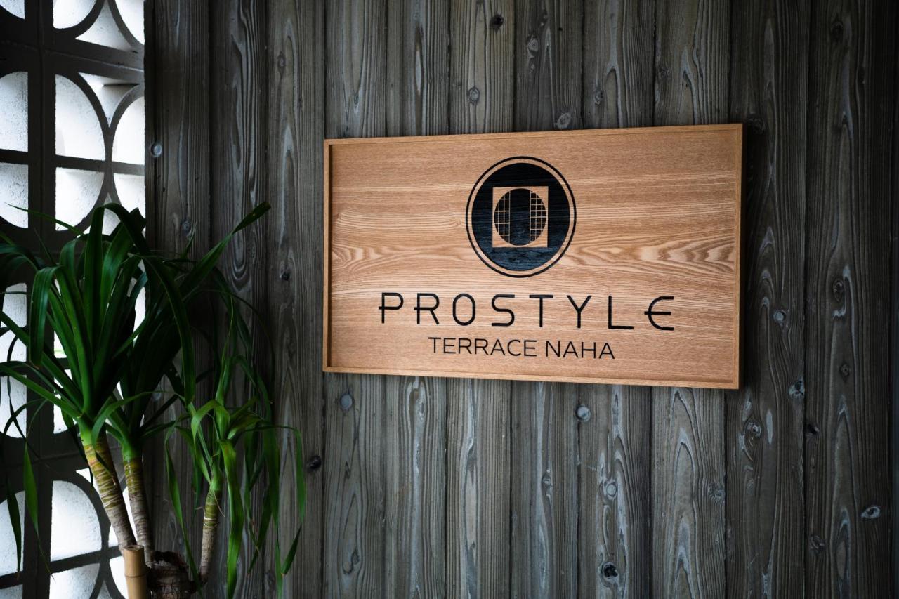 מלון Prostyle Terrace נאהא מראה חיצוני תמונה